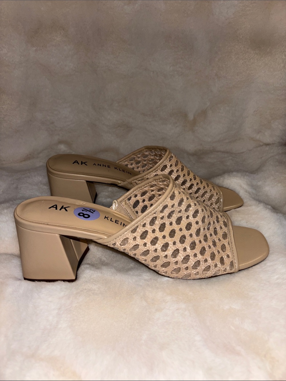 Anne Klein Beige Perforated Open-Toe Block Heel Mules